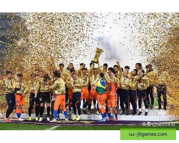 山东泰山勇夺中超足协杯双冠王 实现历史性突破与辉煌成就