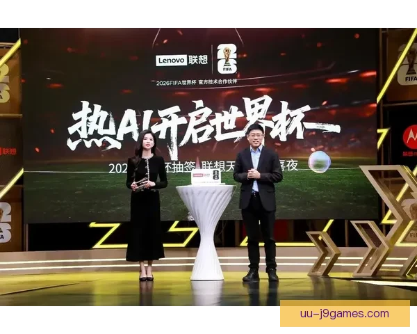 2026世界杯引入AI球迷画像分析系统提升观赛体验 2026世界杯引入AI球迷画像分析系统提升观赛体验
