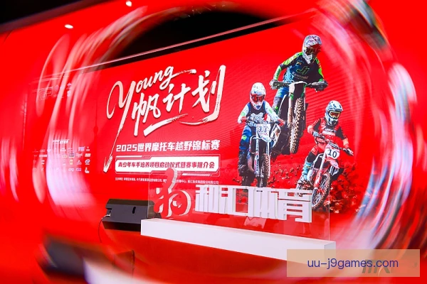 青训选拔标准，非常看重天赋与赛道适应力